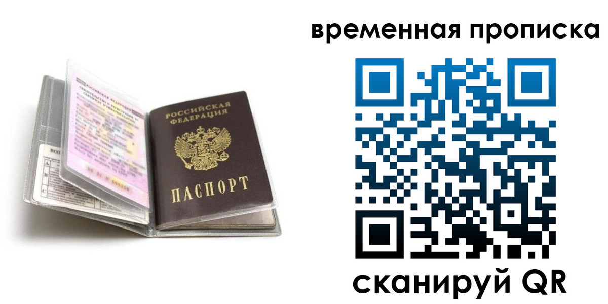 форма 3 в Тереке